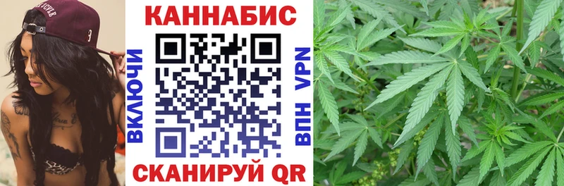 Купить Змеиногорск АМФ  Меф мяу мяу  Псилоцибиновые грибы  ГАШИШ  Конопля  Кокаин 