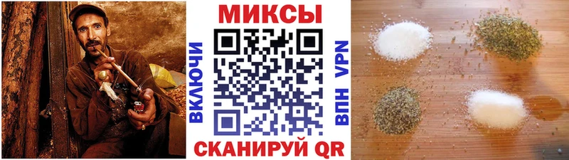 БУТИРАТ оксана  Змеиногорск 