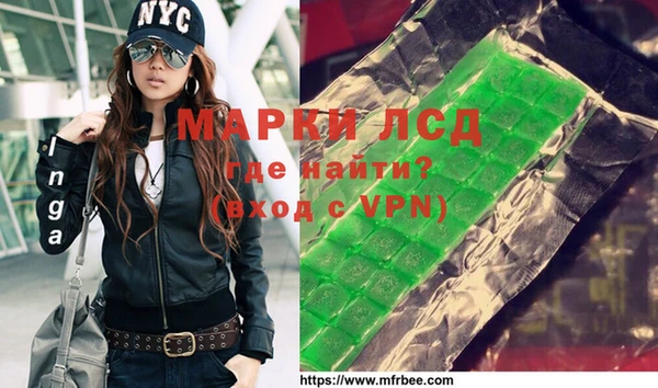 марихуана Баксан