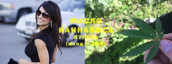 амфетамин Балахна