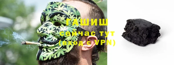 марихуана Баксан