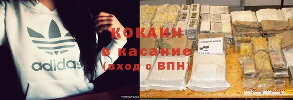 марихуана Баксан