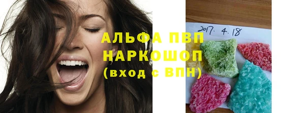 марихуана Баксан