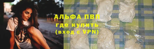 марихуана Баксан
