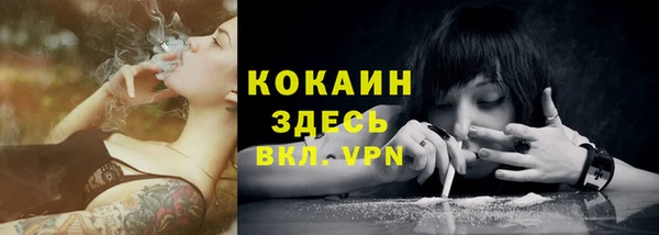 марихуана Баксан