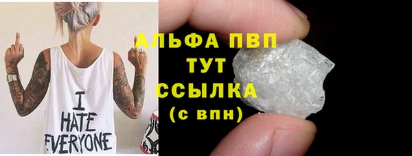 марихуана Баксан
