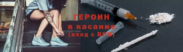 сатива Балабаново