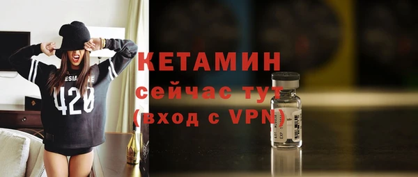 марихуана Баксан