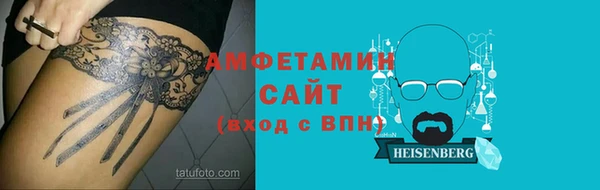 марихуана Баксан
