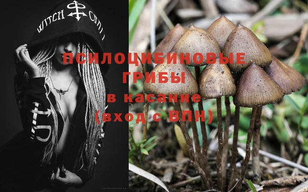 амфетамин Балахна