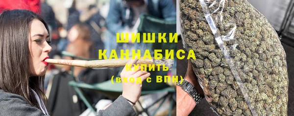 COCAINE Арсеньев