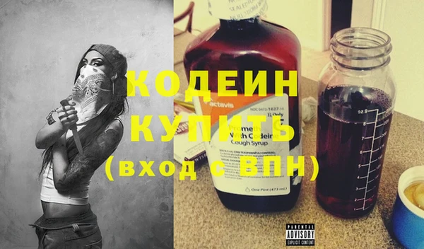 ешки Дмитровск