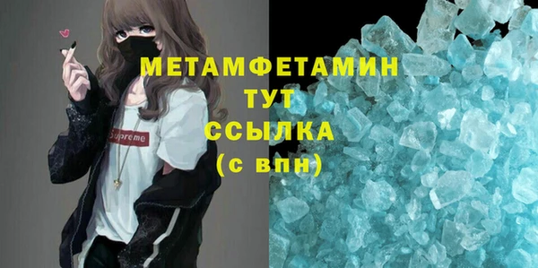 ECSTASY Дмитриев