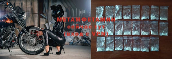 марихуана Баксан