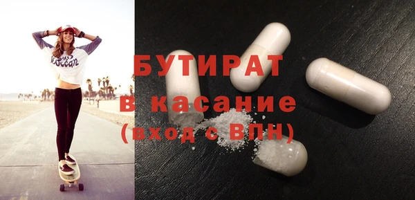 амф Дмитров