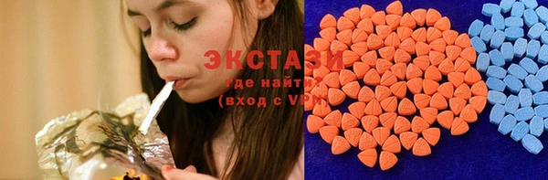 марихуана Баксан